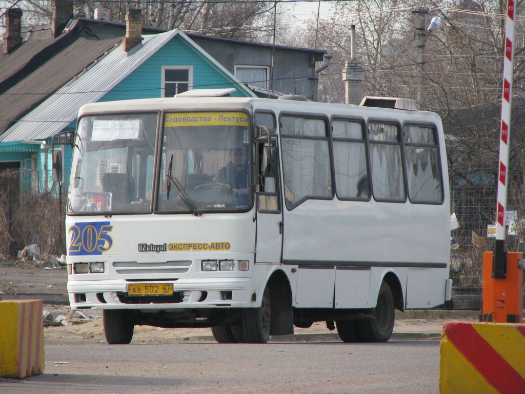 Ленинградская область, UzOtoyol M23.9 № АВ 502 47