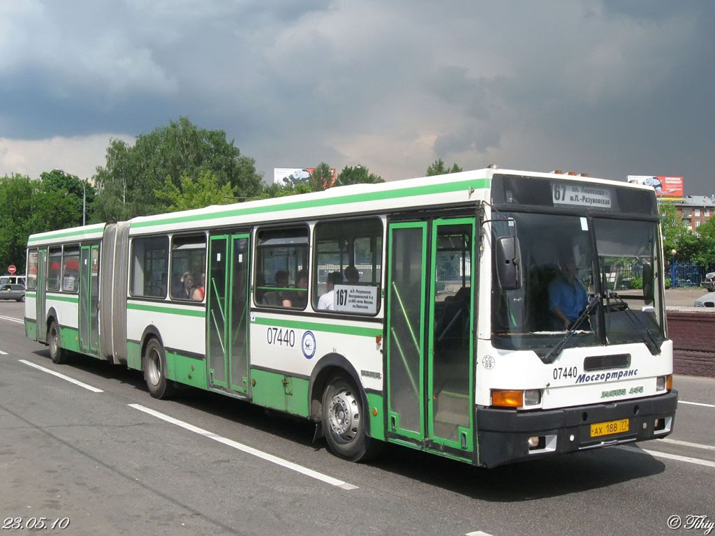 Moscow, Ikarus 435.17 # 07440