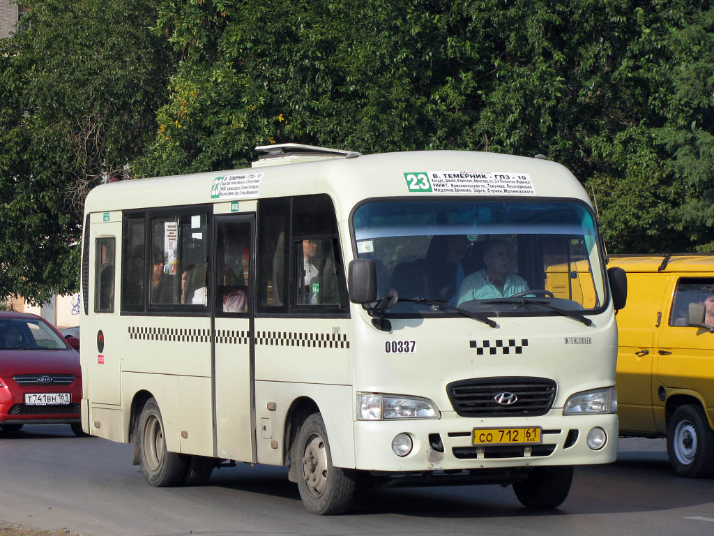 Ростовская область, Hyundai County SWB C08 (РЗГА) № 00337