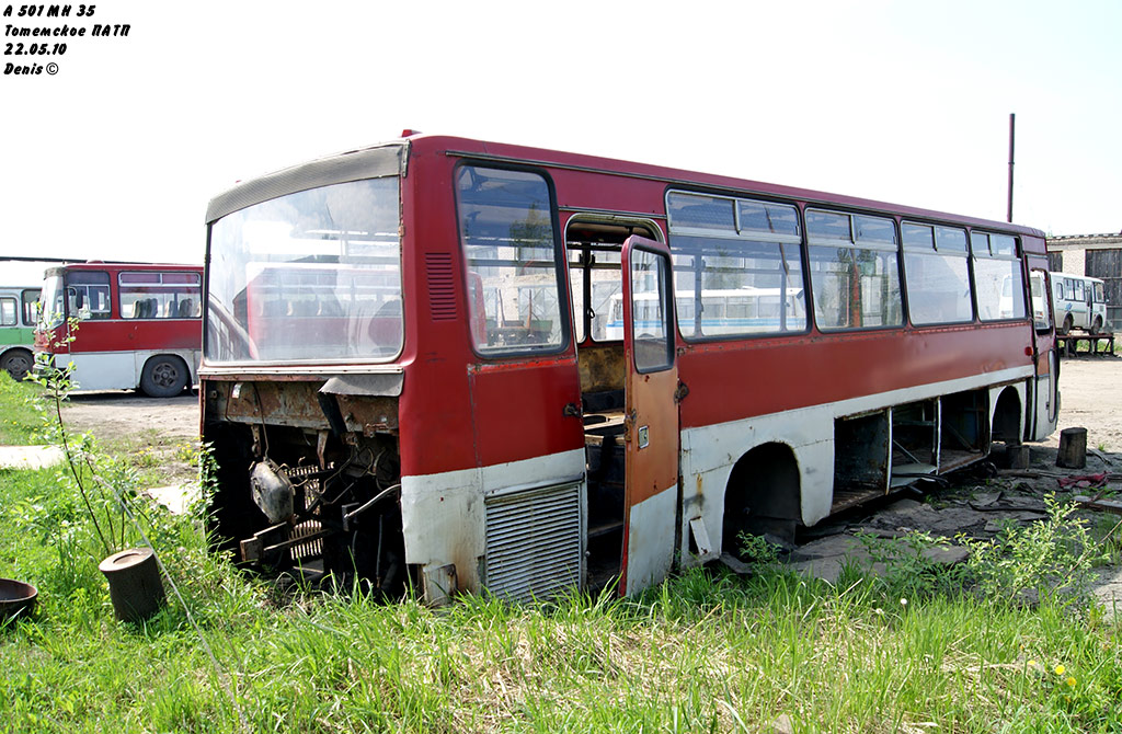 Вологодская область, Ikarus 256.54 № А 501 МН 35