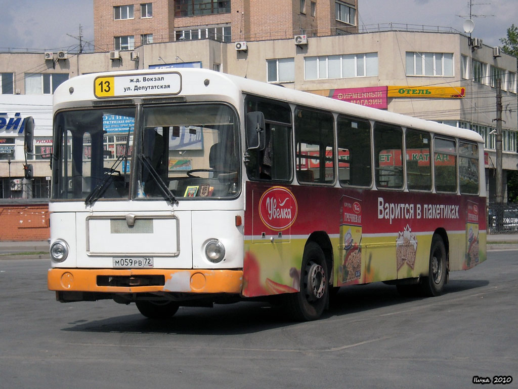 Тюменская область, Göppel (MAN 194 SG220Ü) № М 059 РВ 72