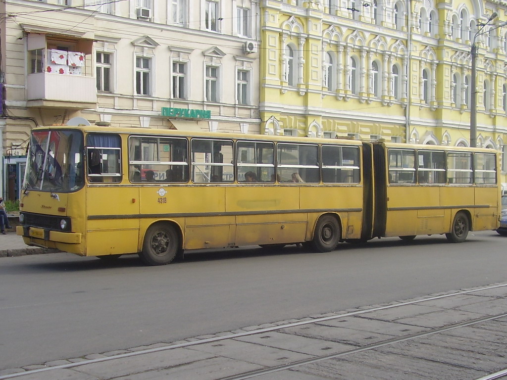 Одесская область, Ikarus 280.33 № 4318