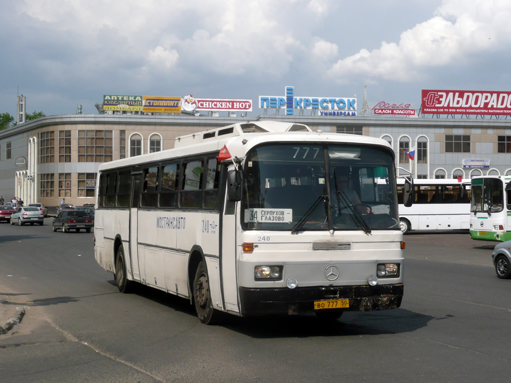 Московская область, Haargaz 111 № 240