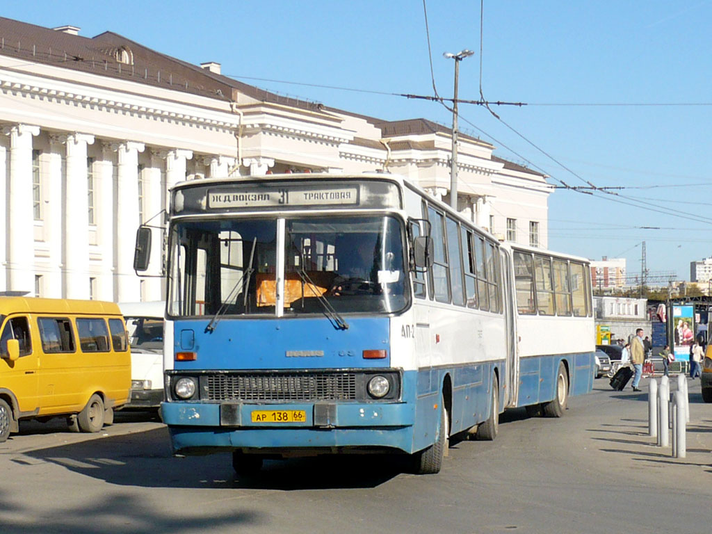 Свердловская область, Ikarus 283.10 № 566