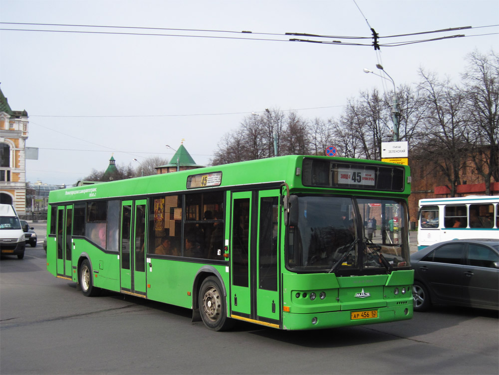 Нижегородская область, Самотлор-НН-5295 (МАЗ-103.075) № 70875