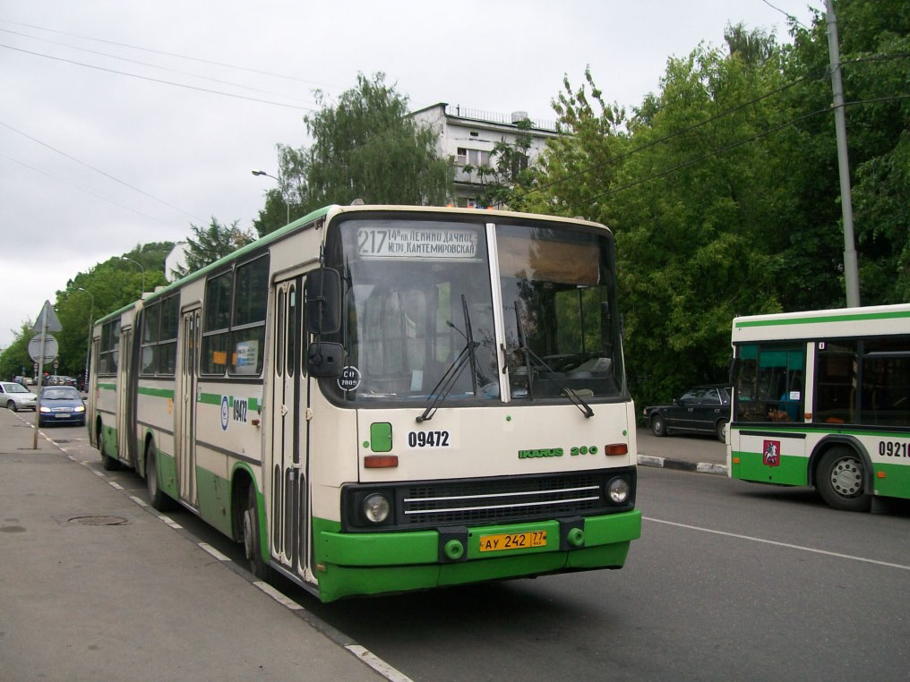 Москва, Ikarus 280.33M № 09472