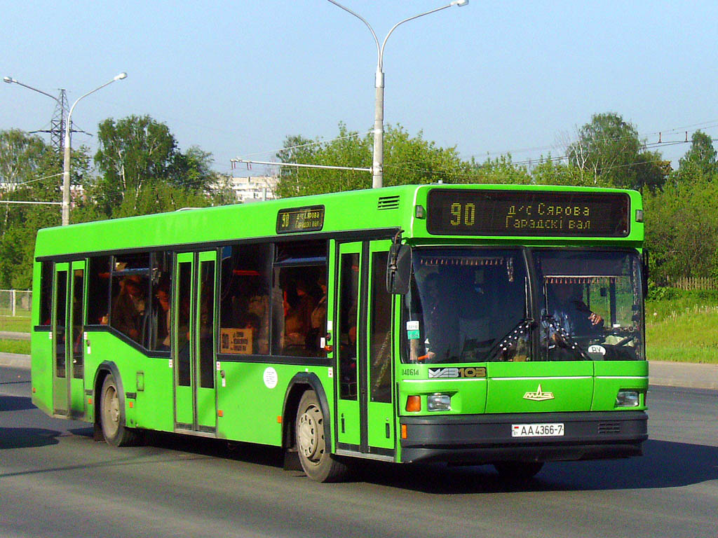Minsk, MAZ-103.065 č. 040614
