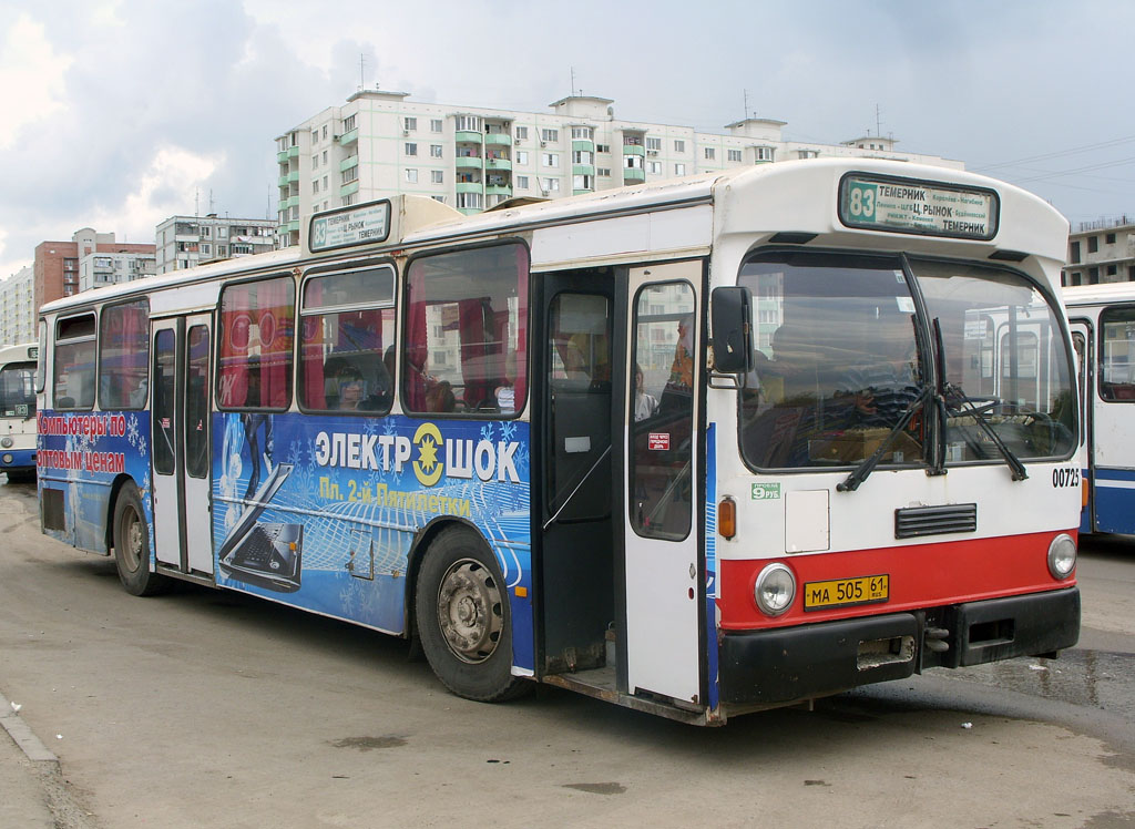 Ростовская область, Mercedes-Benz O305 № 00725