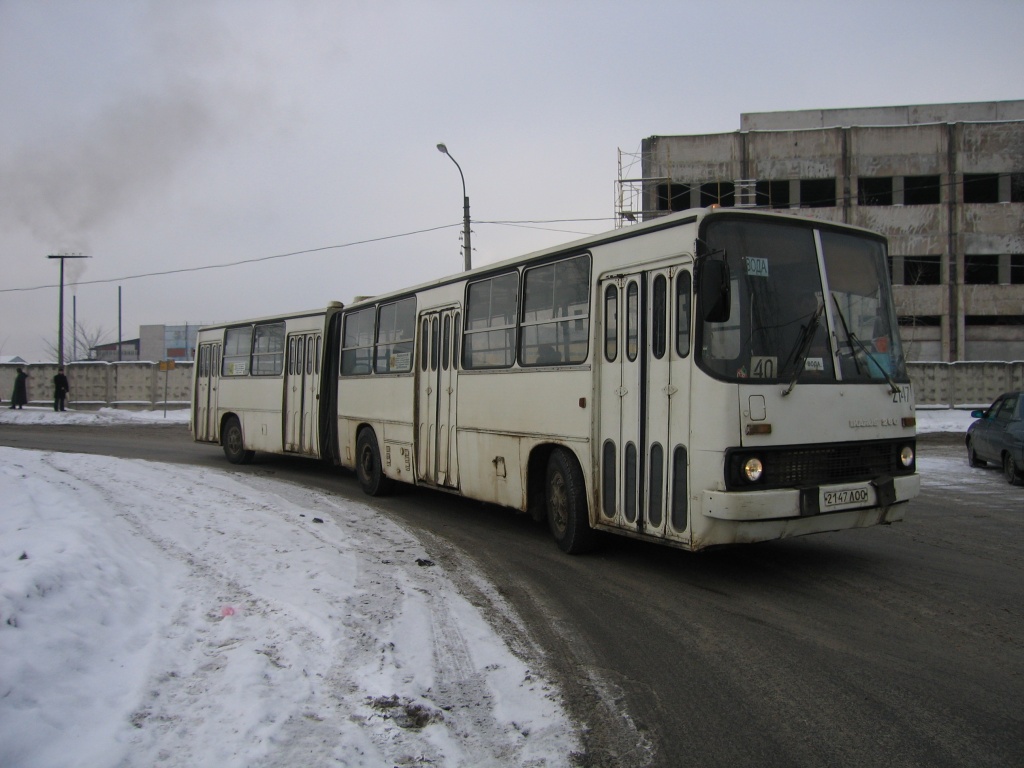 Санкт-Петербург, Ikarus 280.33 № 2147