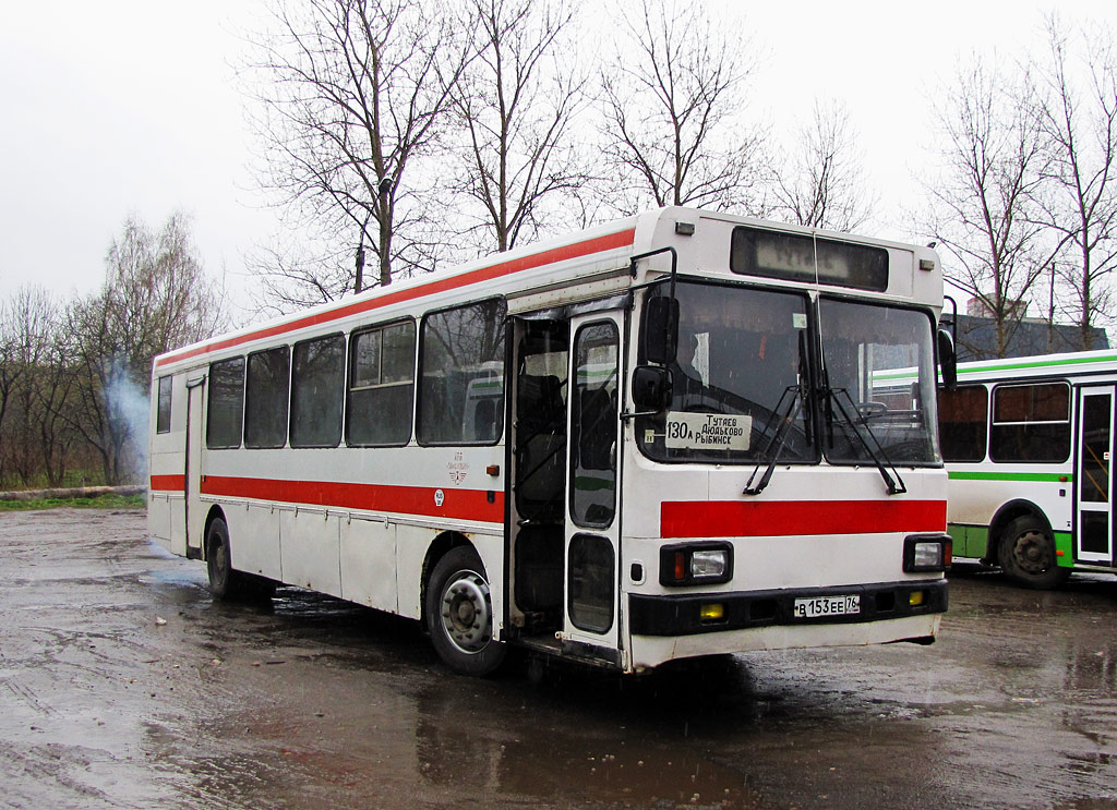 Автовокзал рыбинск. МАРЗ 5266. Автобус МАРЗ 5266. МАРЗ 5266 Мичуринск. Мичуринский автобус МАРЗ.