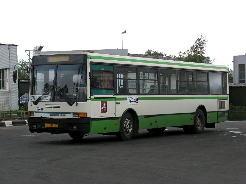 Москва, Ikarus 415.33 № 07448