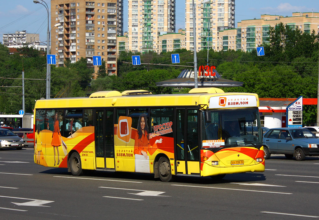 Московская область, Scania OmniLink I (Скания-Питер) № ЕН 178 50