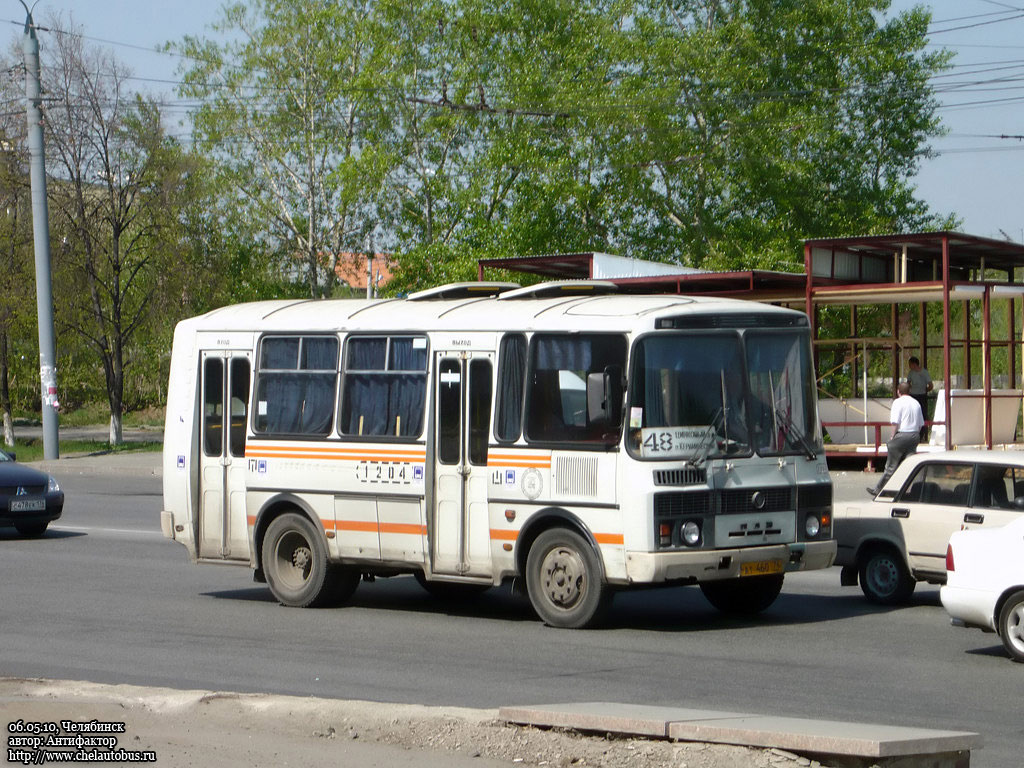 Челябинская область, ПАЗ-32054-07 № 1204