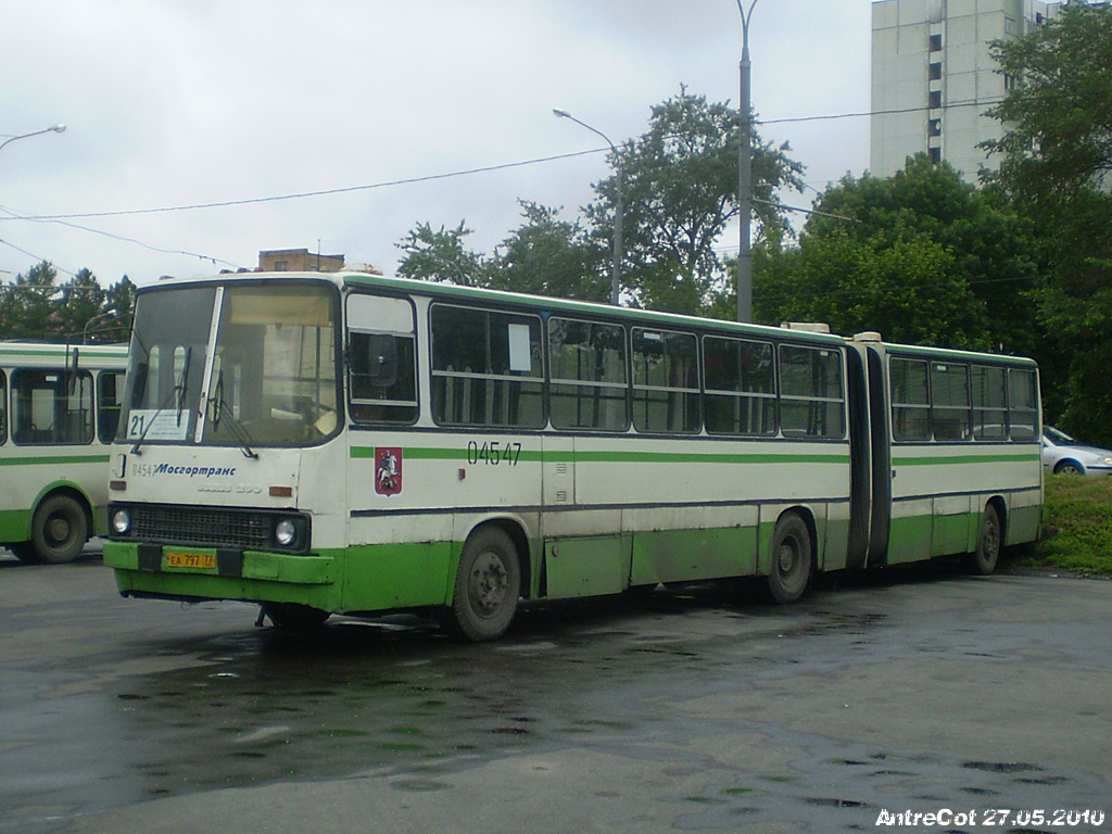 Moskwa, Ikarus 280.33M Nr 04547