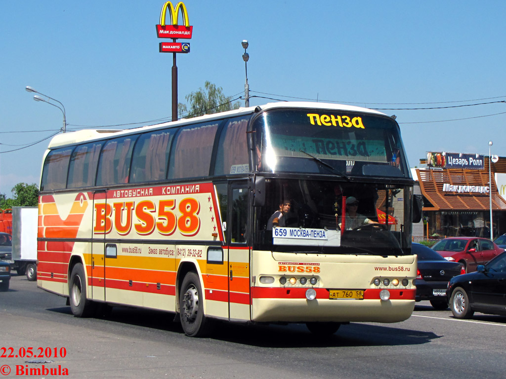 Пензенская область, Neoplan N116 Cityliner № АТ 760 58