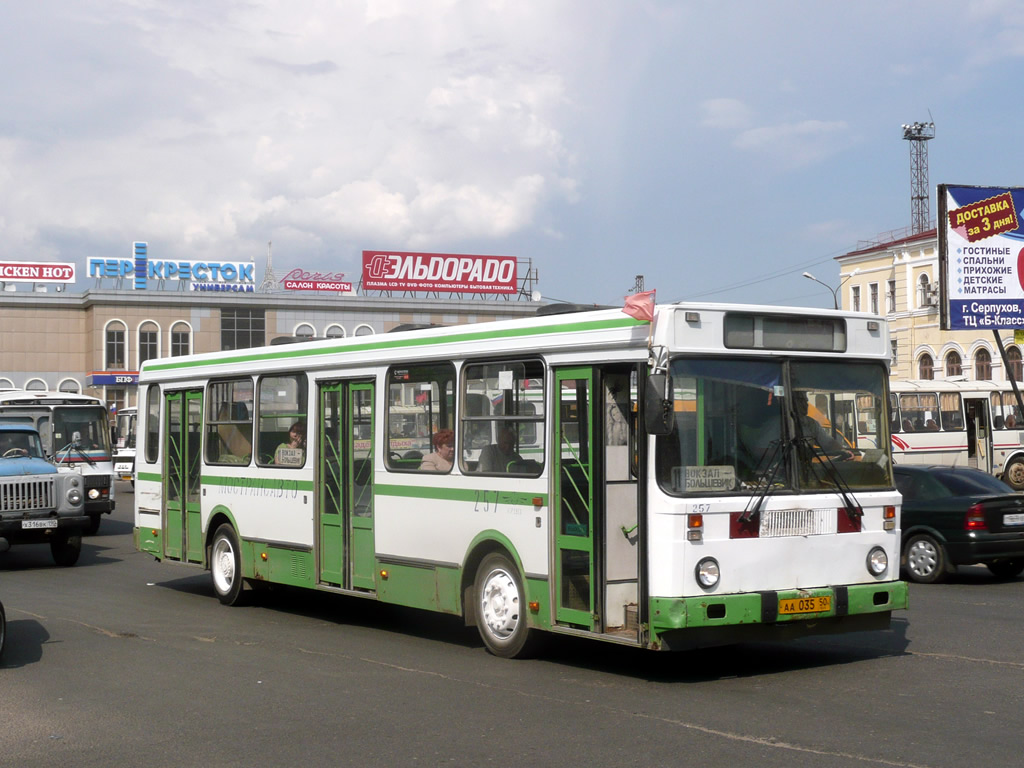 Όμπλαστ της Μόσχας, LiAZ-5256.25 # 257