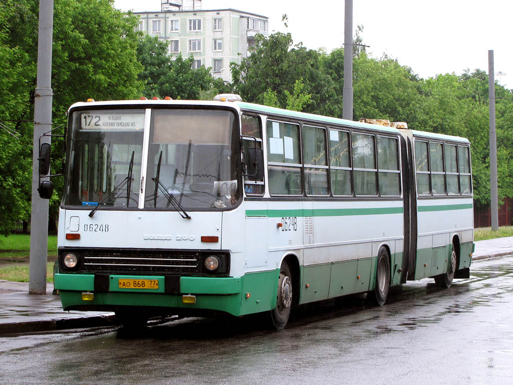 Москва, Ikarus 280.33M № 06248