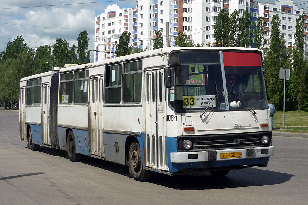 Пензенская область, Ikarus 280.10 № 1064