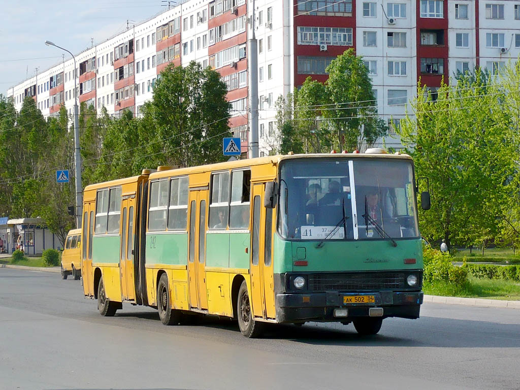 Волгоградская область, Ikarus 280.64 № 242