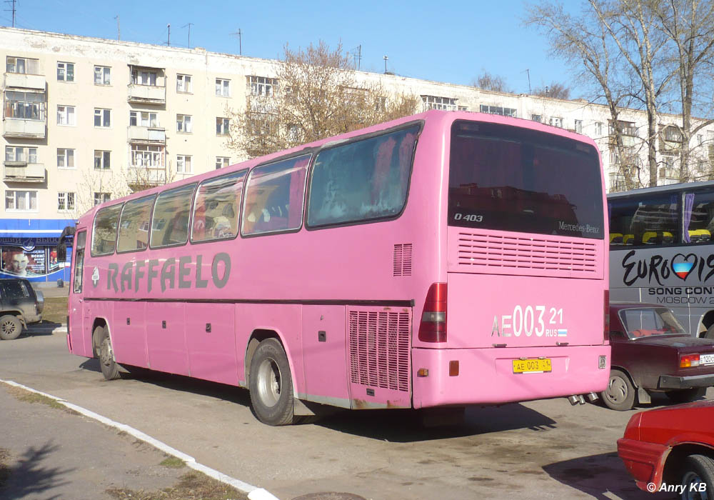 Чувашия, Mercedes-Benz O303-15RHS № АЕ 003 21