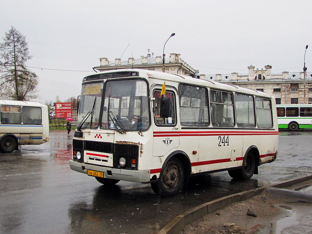 Ярославская область, ПАЗ-3205-110 № 244