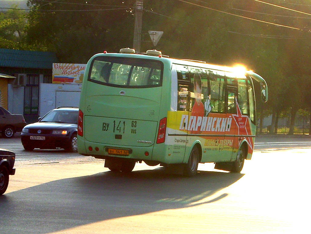 Самарская область, Yutong ZK6737D № 50064