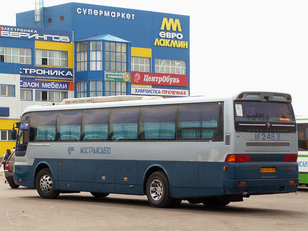 Московская область, Hyundai AeroExpress Hi-Class № 1108