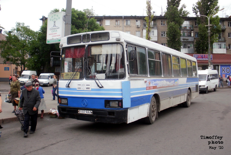 Днепропетровская область, ЛАЗ-52523 № 3107 ЯАА