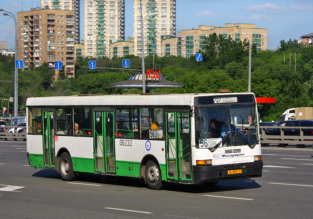 Москва, Ikarus 415.33 № 06232