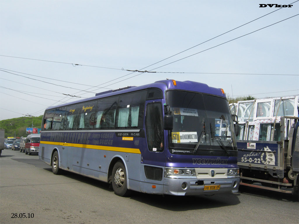 Приморский край, Hyundai AeroQueen Hi-Class № 469