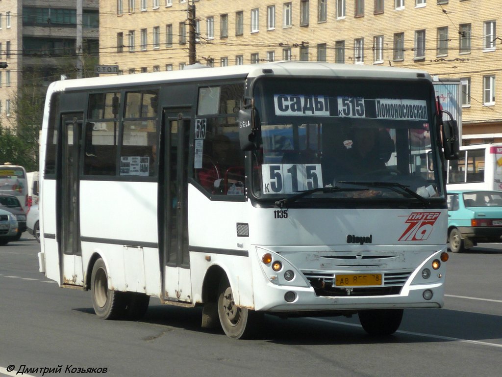 Санкт-Петербург, Otoyol M29 City № 1135