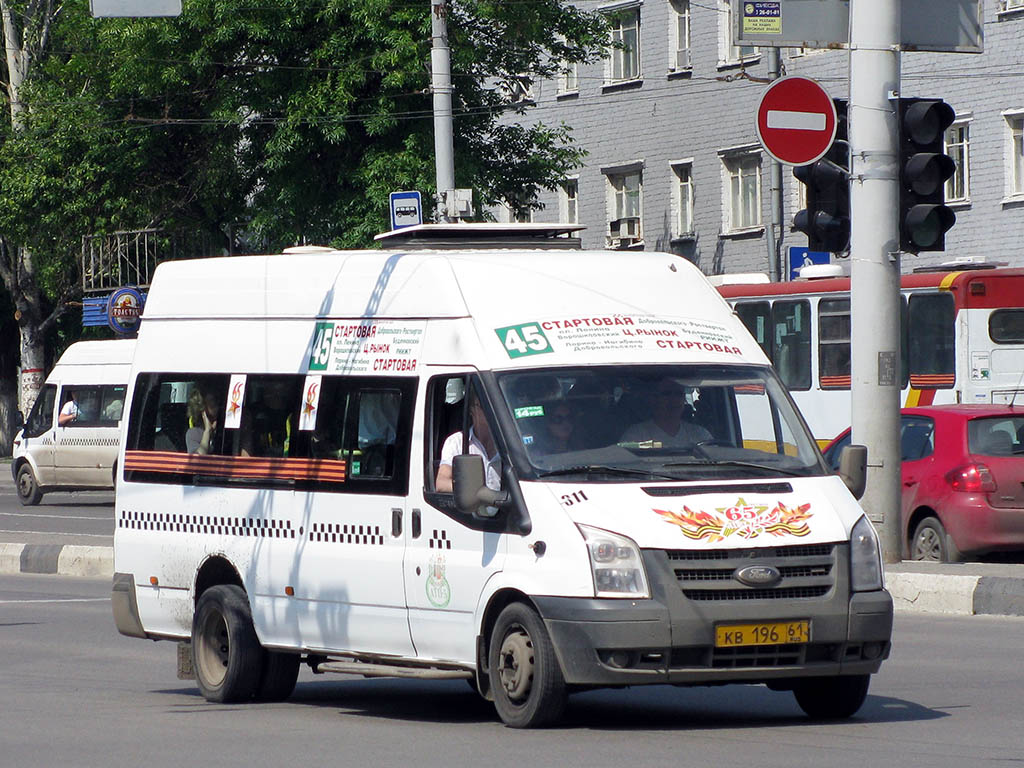 Ростовская область, ПАЗ-3030 (Ford Transit) № 311