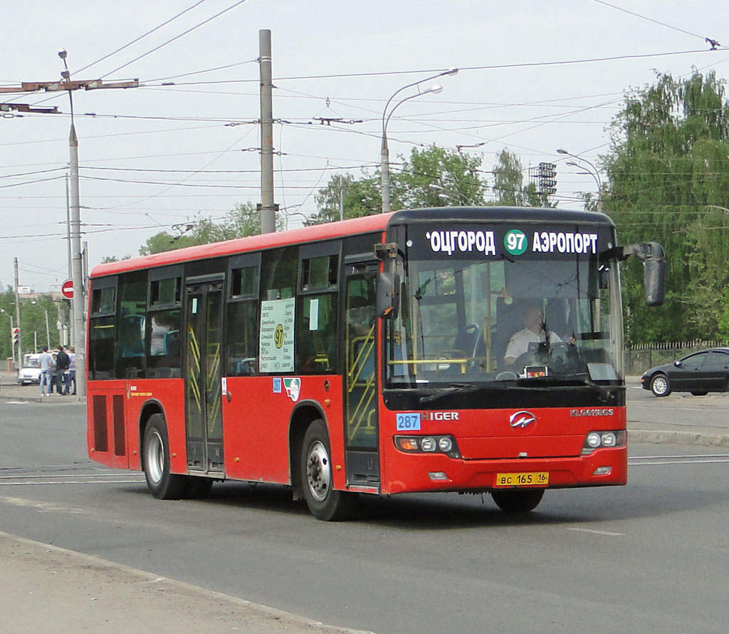 Татарстан, Higer KLQ6118GS № 04287