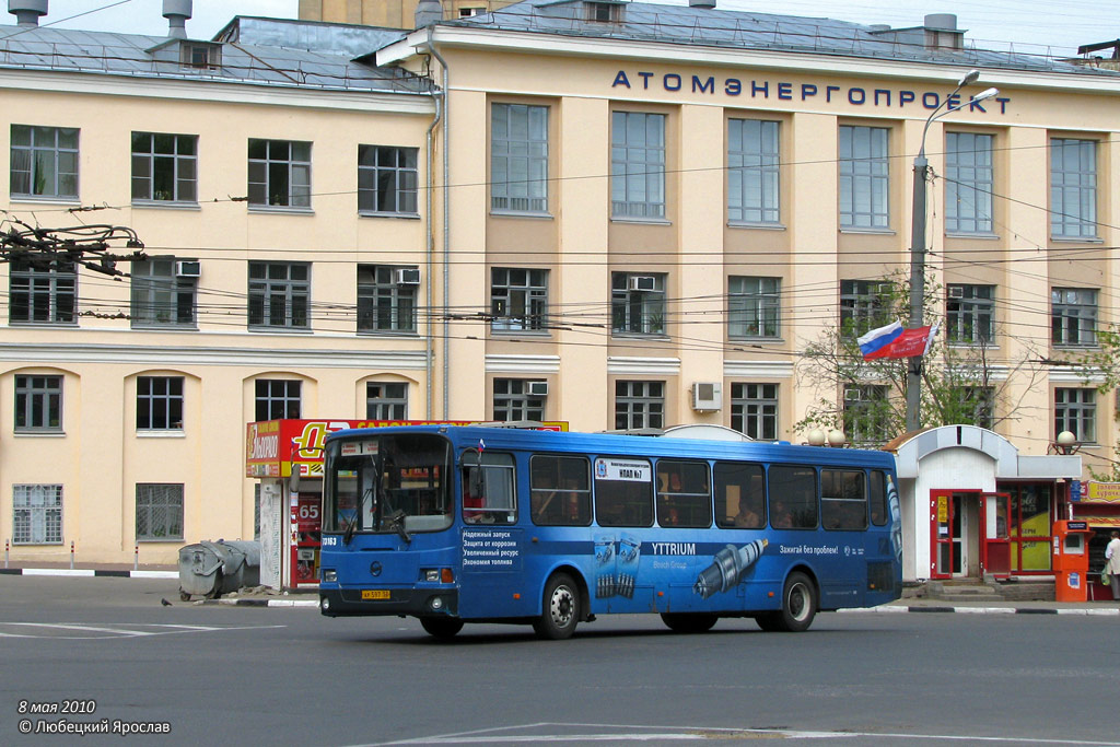 Nizhegorodskaya region, LiAZ-5256.26 № 73163