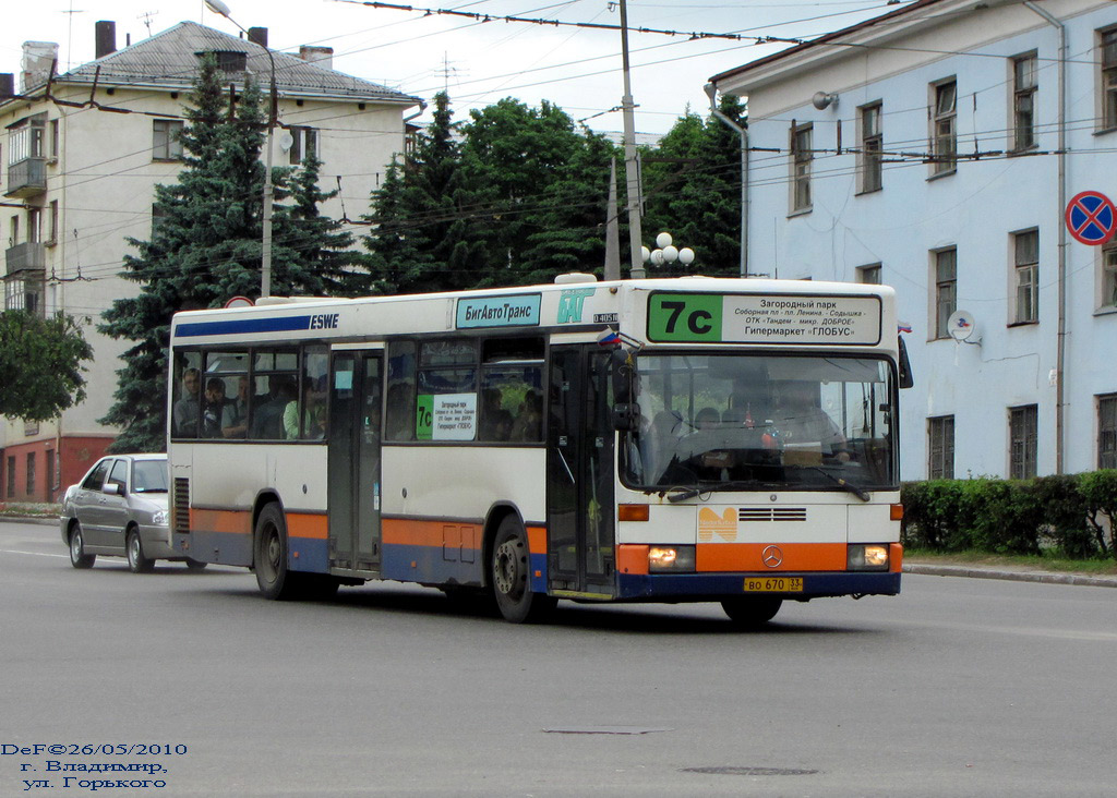 Vladimir region, Mercedes-Benz O405N # ВО 670 33