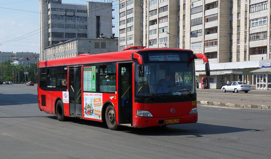 Автобус 77 Казань - расписание и маршрут - остановки - пер. Foto 18