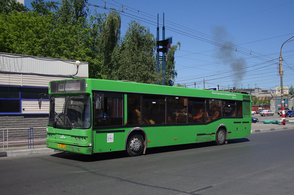 Нижегородская область, Самотлор-НН-5295 (МАЗ-103.075) № 60227