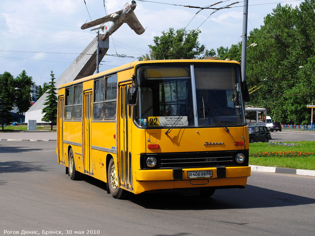 Брянская область, Ikarus 260.50 № 371