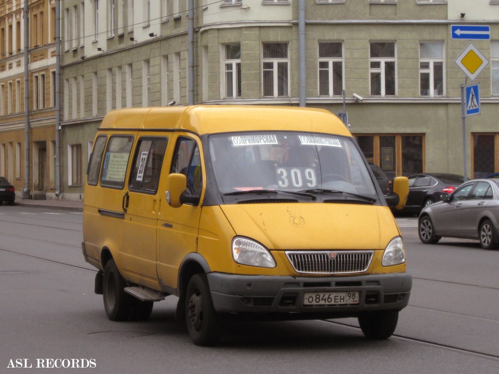 Санкт-Петербург, ГАЗ-322132 (XTH, X96) № О 846 ЕН 98
