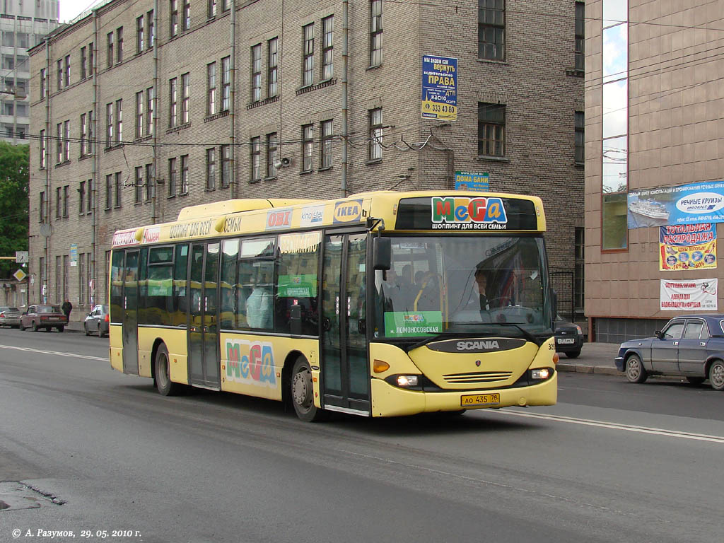 Санкт-Петербург, Scania OmniLink I (Скания-Питер) № 3292