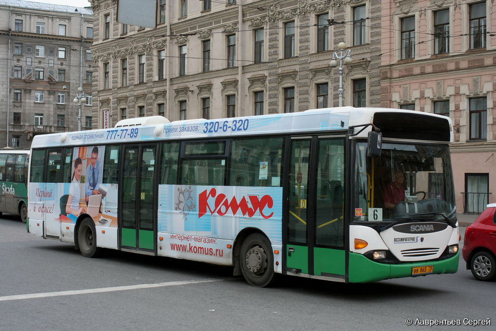 Sankt Petersburg, Scania OmniLink I (Scania-St.Petersburg) Nr 7313