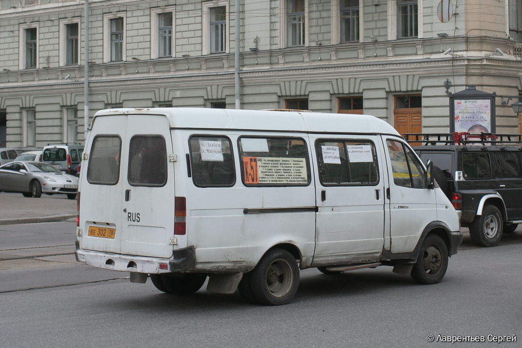 Санкт-Петербург, ГАЗ-322132 (XTH, X96) № ВЕ 302 78