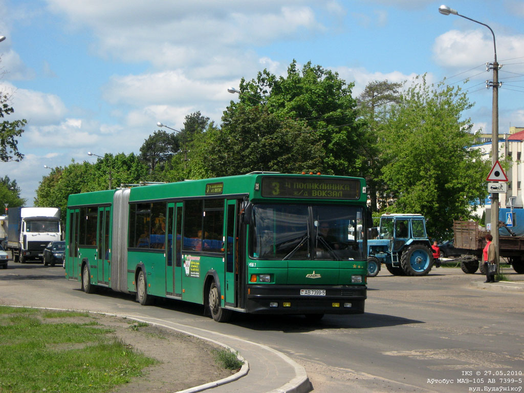 Автобусы борисова фото