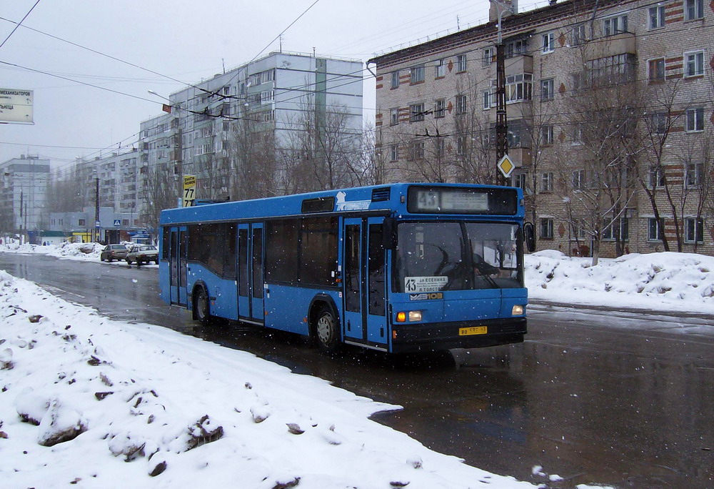 Самарская область, МАЗ-103.075 № ВВ 535 63