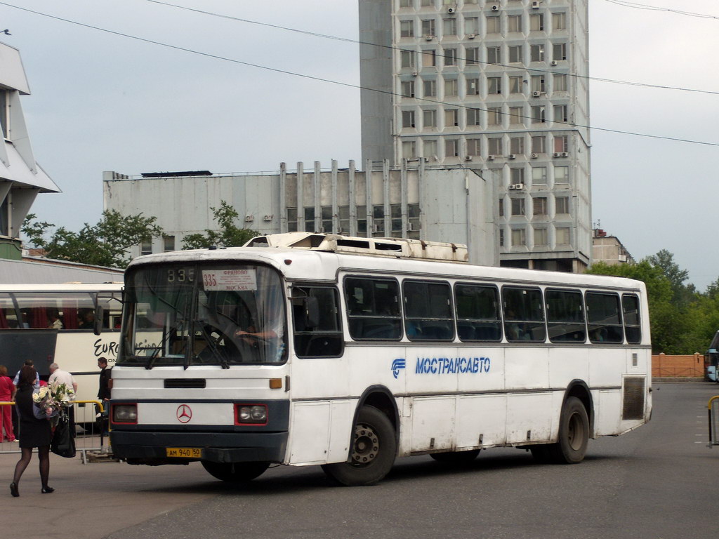 Московская область, Haargaz 111 № 3032
