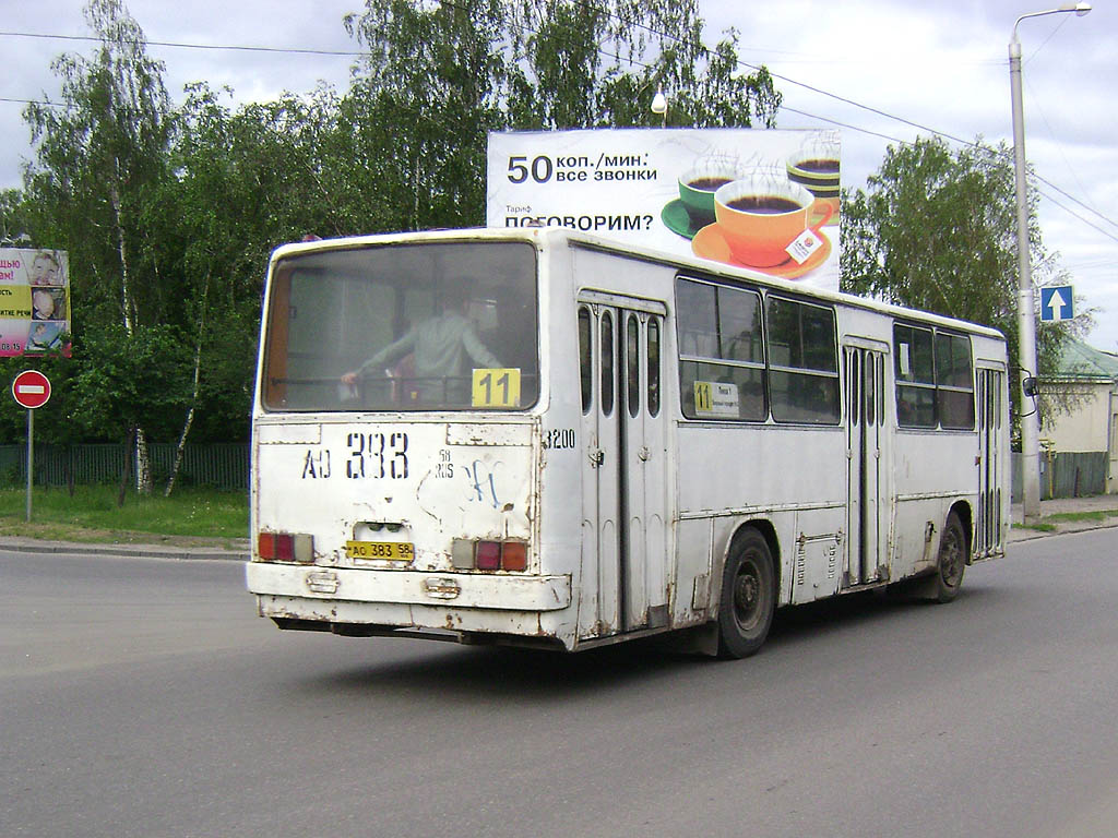 Пензенская область, Ikarus 260.50 № 3200