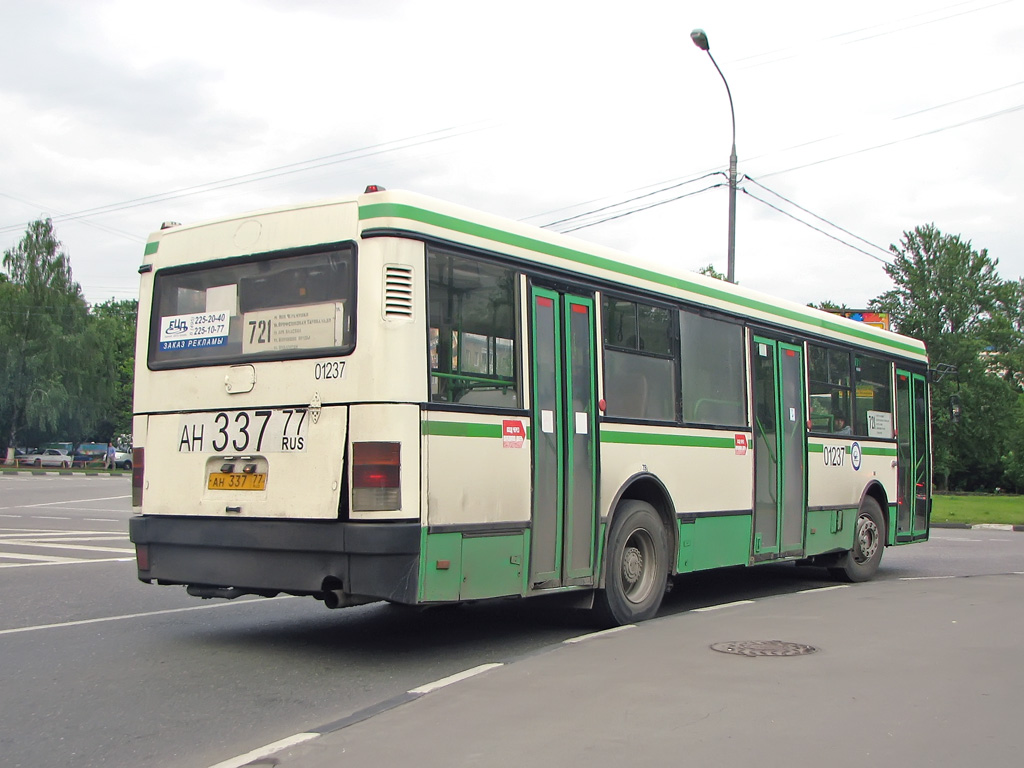 Москва, Ikarus 415.33 № 01237