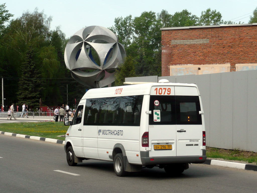 Московская область, Самотлор-НН-323760 (MB Sprinter 413CDI) № 1079