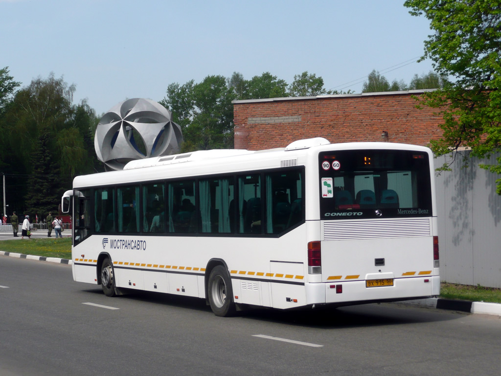 Московская область, Mercedes-Benz O345 Conecto H № 1234