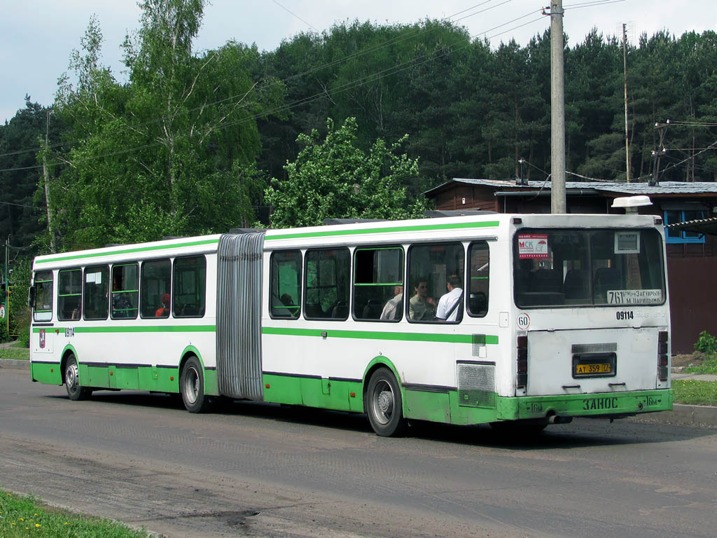 Moszkva, LiAZ-6212.01 sz.: 09114